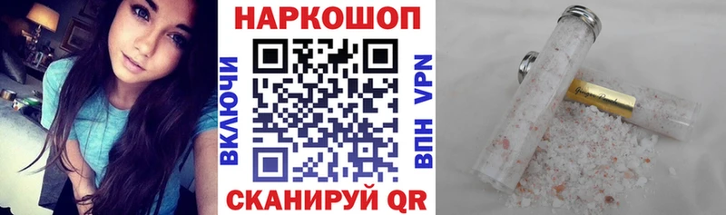 Что такое Дербент ГАШИШ  Марихуана  A PVP  Меф  Cocaine 