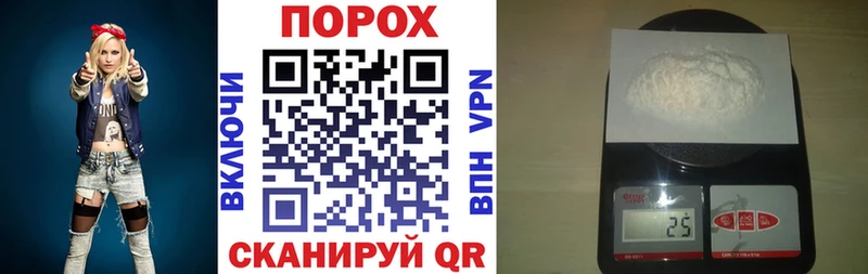 Amphetamine 98%  Дербент 