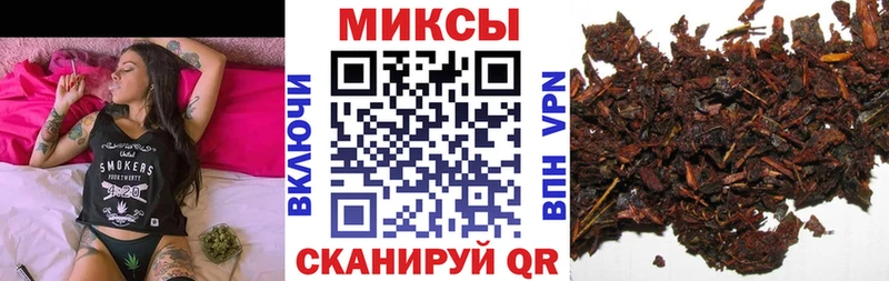 БУТИРАТ оксибутират  kraken ONION  Дербент 