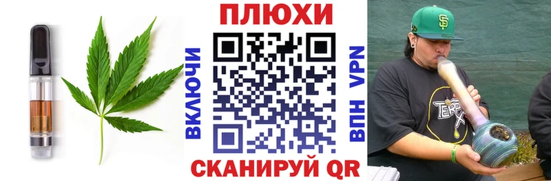 где купить наркоту  Дербент  Еда ТГК марихуана 