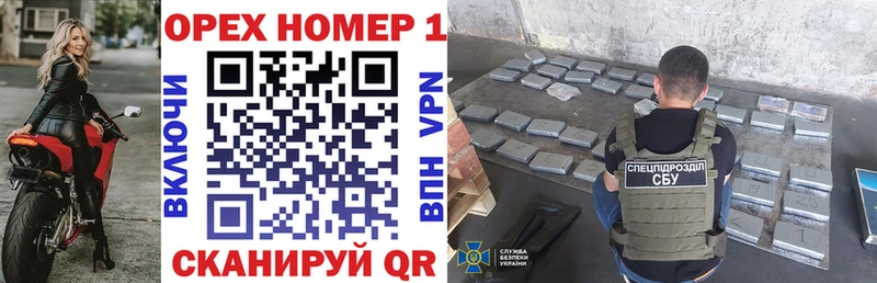 где найти наркотики Дербент Кокаин 97%