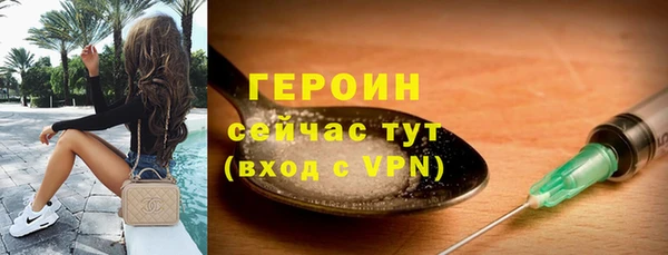 дмт Волосово