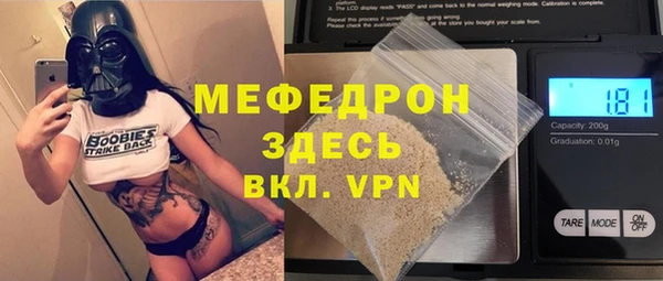 ПСИЛОЦИБИНОВЫЕ ГРИБЫ Вязьма