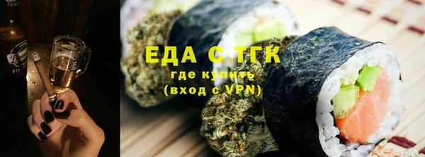 mix Вяземский
