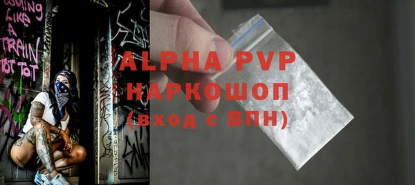 mix Вяземский