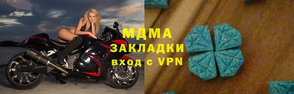 дмт Волосово