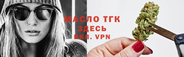 mix Вяземский