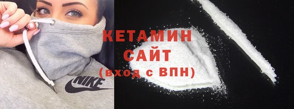 дмт Волосово