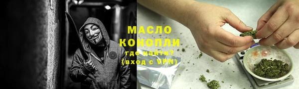 mix Вяземский