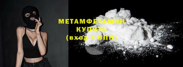 ПСИЛОЦИБИНОВЫЕ ГРИБЫ Вязьма