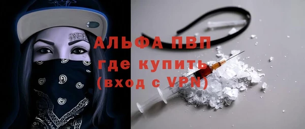 mix Вяземский