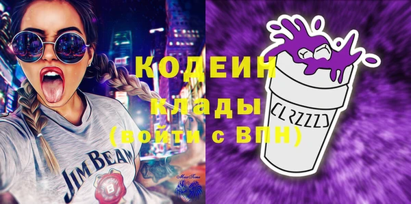 дмт Волосово
