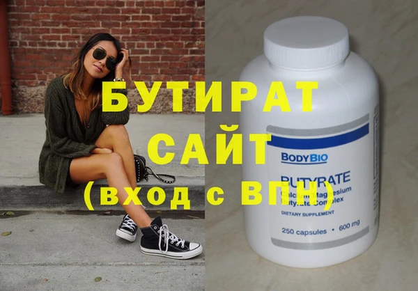 mix Вяземский