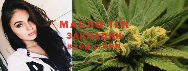 дмт Волосово