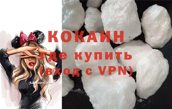 mix Вяземский