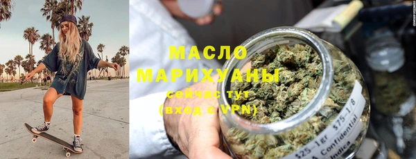 ПСИЛОЦИБИНОВЫЕ ГРИБЫ Вязьма
