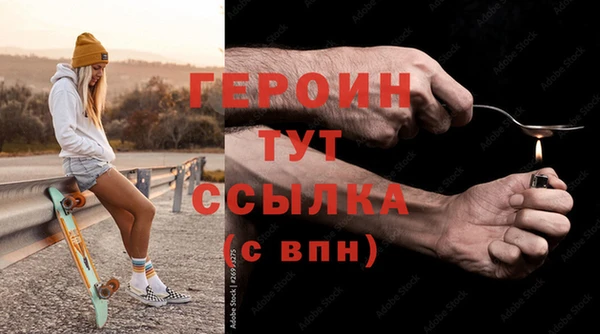 mix Вяземский