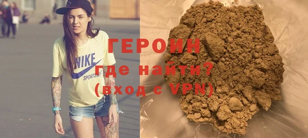 ПСИЛОЦИБИНОВЫЕ ГРИБЫ Вязьма