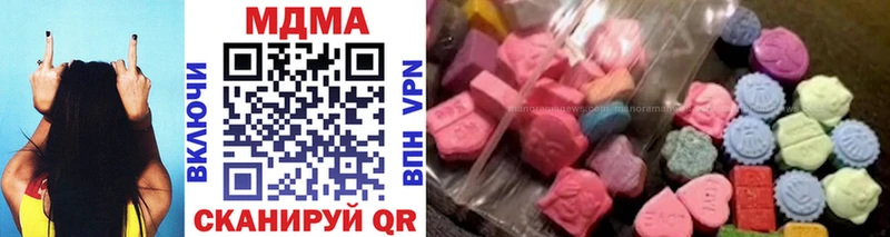 MDMA кристаллы  Дербент 