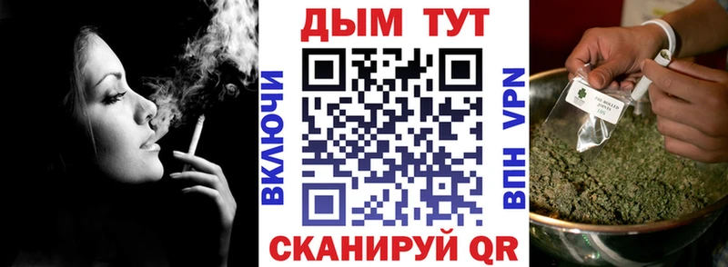Шишки марихуана Ganja  Дербент 